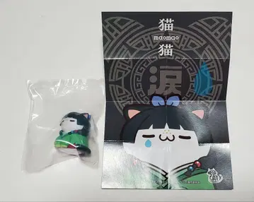 약사의 혼잣말 궁중CATS 마오마오