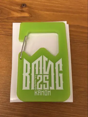 BMSG fes25 KANON 랜덤 아크릴 카라비너