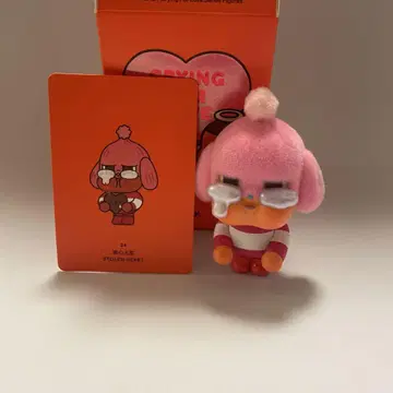 크라이베이비 피규어