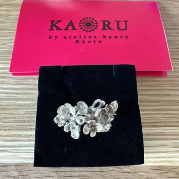 KAORU 오카메 수국 반지