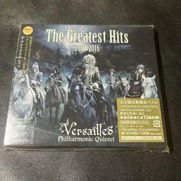 Versailles greatest hits 2007-2016