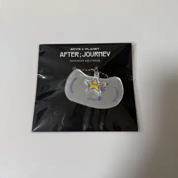 보이플라 아카이브전 AFTER JOURNEY 자하오 거울 키링