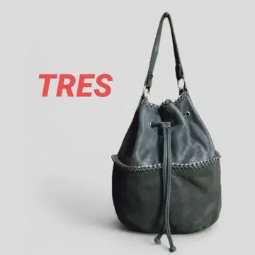 TRES 블랙 가죽 복조리형 핸드백