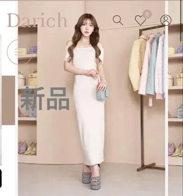 새상품 darich 다리치 오프숄더 아이보리 롱 원피스