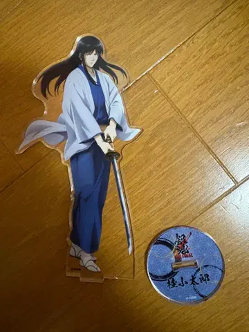 가츠라 코타로 아크릴 스탠드