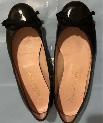 Pretty Ballerinas 스테디셀러 발레 슈즈 사이즈 37 1/2