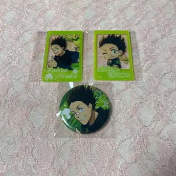 SAKAMOTO DAYS 마시모 헤이스케