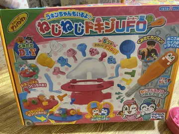 호빵맨 [ 단종품 ] 나사나사 도킨UFO 코킨쨩도 있어
