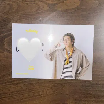 BUDDiiS SEIYA 오카모토 세이야 친필 엽서