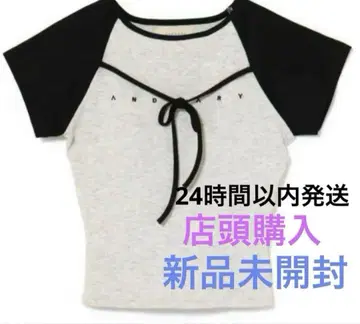 andmary Alma ribbon tops gray