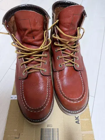 RED WING 레드윙 8875
