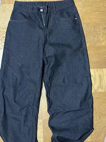 GEEK LOOSE FIT RAW EDGE BAGGY JEANS