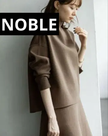 NOBLE MINA 스무스 니트 하이넥 풀오버 브라운