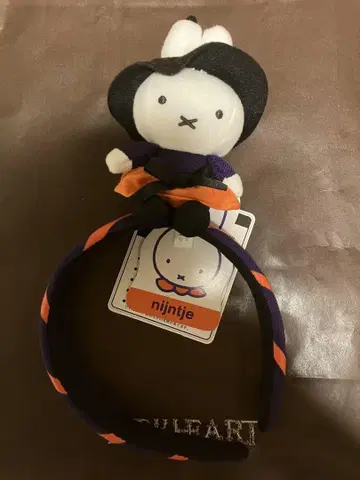 하우스텐보스 한정판 할로윈 미피 봉제 인형 머리띠