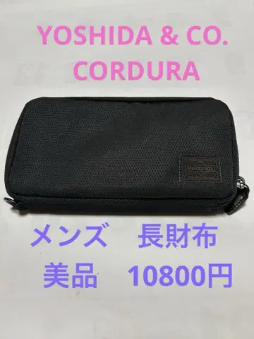 YOSHIDA & CO. CORDURA 블랙 장지갑