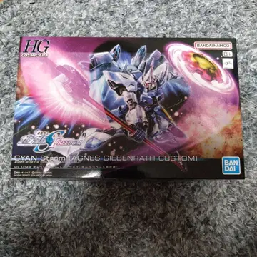 반다이 HG 1/144 걍 슈트롬