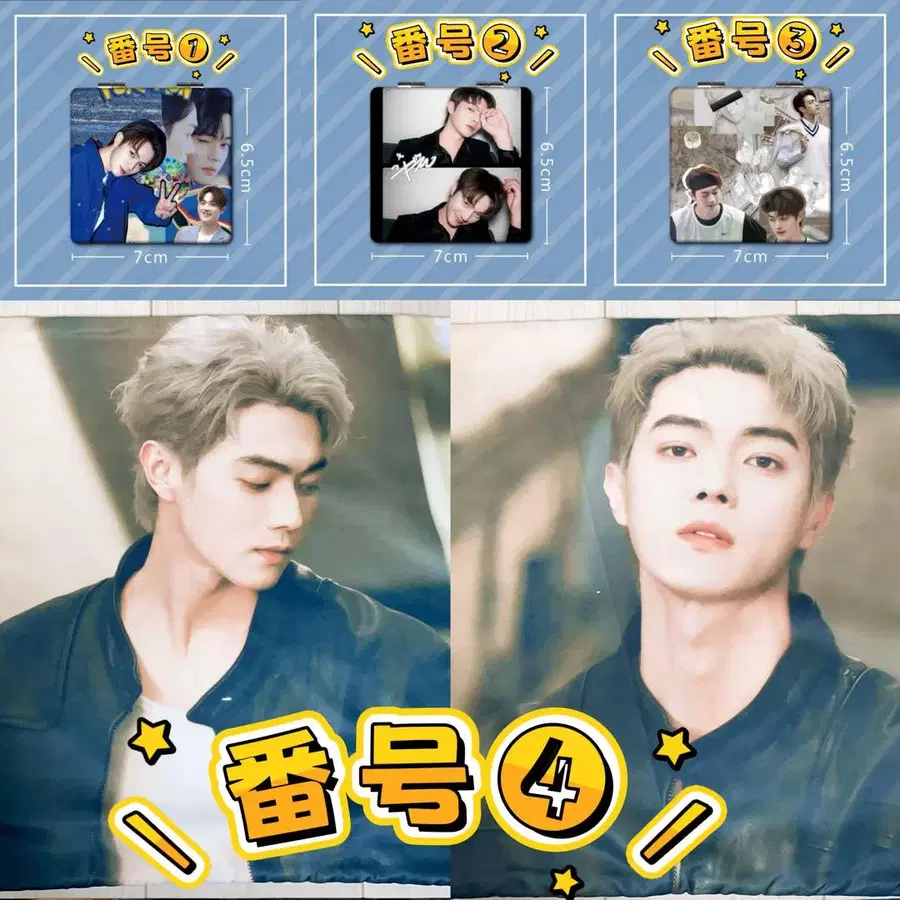 1번째 상품 이미지