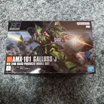 반다이 HG 1/144 가르스 J