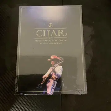 CHAR 45TH ANNIVERSARY CONCERT SPECIAL