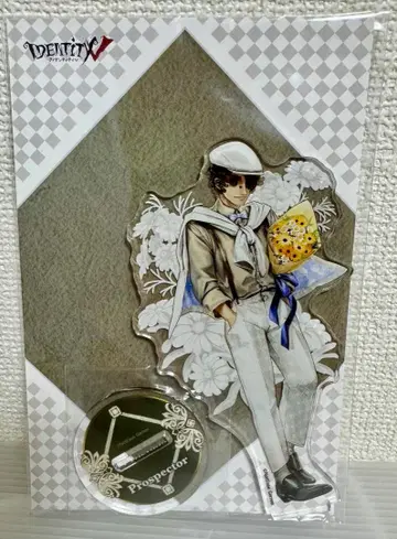 제5인격 화이트데이 아크릴 스탠드 탐광자 풀스 골드 세트