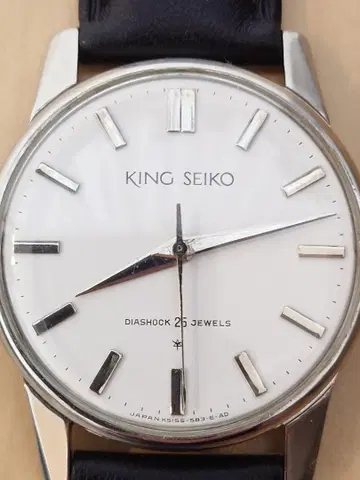 킹세이코 퍼스트 후기 스테인리스 스틸 OH 완료 새상품급