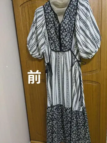 볼륨 슬리브 스트라이프 롱 드레스