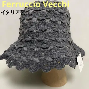 새상품 이탈리아제 Ferruccio Vecchi 니트 모자 버킷햇