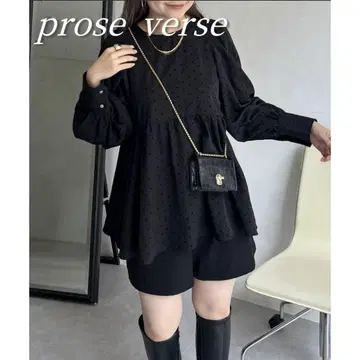 prose verse 플로키 도트 페플럼 블라우스 긴팔 상의 블랙