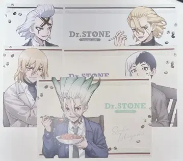 Dr.STONE 닥터스톤 아모카페 런치 매트