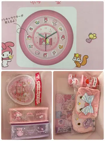 레어 마이멜로디 마이멜로디 마루마도 벽시계 2021년 복권