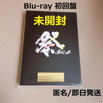 [ 미개봉 ]  GALA 초회반 Blu-ray Snow Man