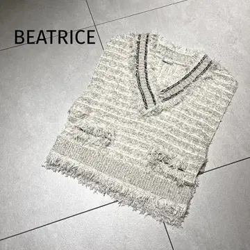 BEATRICE 베아트리스 트위드 프린지 베스트