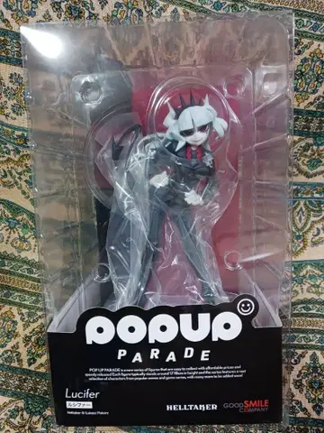 popup 사이버펑크 엣지러너 루시퍼 피규어