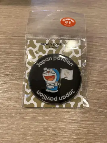 만박 일본관 한정품 Japan Pavilion 도라에몽 핀 배지
