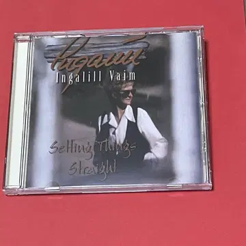Ingalil Vaim/Selling Things Straight AOR