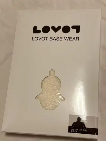 LOVOT BASE WEAR 강아지 니트 (푸들) 화이트