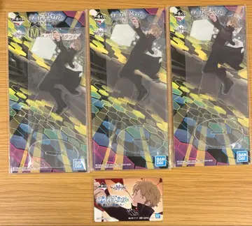 이즈미 코헤이 제일복권