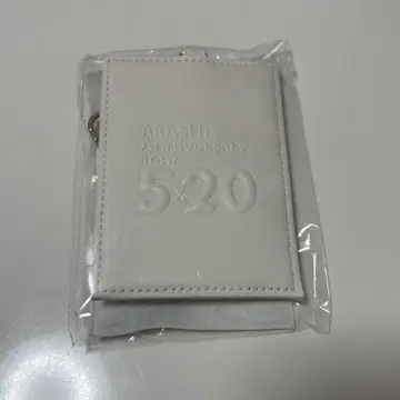 아라시 anniversary Tour 5 x 20 패스 케이스