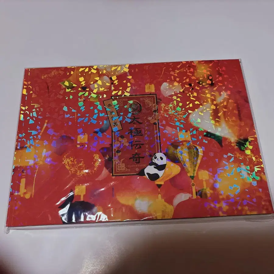 6번째 상품 이미지