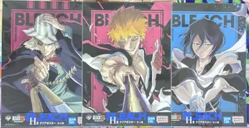 BLEACH 클리어 포스터 1