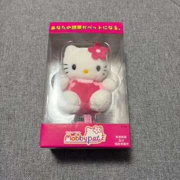 헬로키티 모비펫 휴대용 스트랩