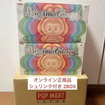 POPMART Big into Energy Labubu