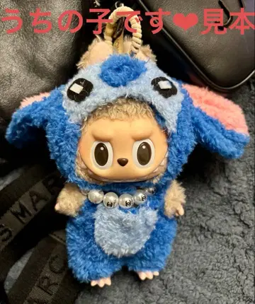 러브브 인형용 코스프레 스티치 커스텀 인형 17cm