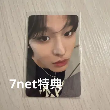 nct wish 리쿠 smtown 혜택