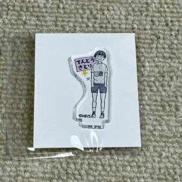 텐도 사토리 아크릴 mini 피규어