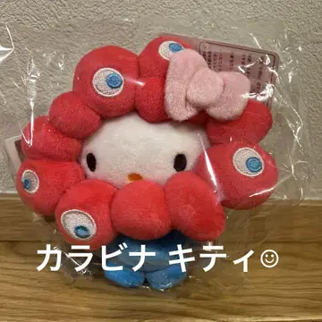 먀쿠먀쿠 키티 키링 카라비너 부착 마스코트 오사카 엑스포 회장 한정판
