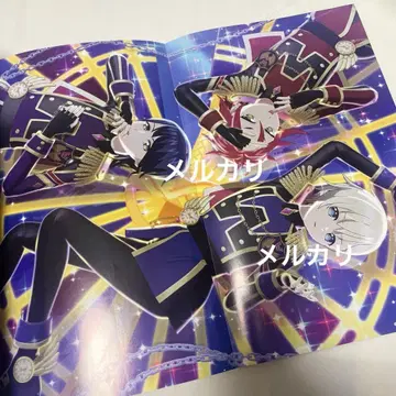 2D STAR vol.12