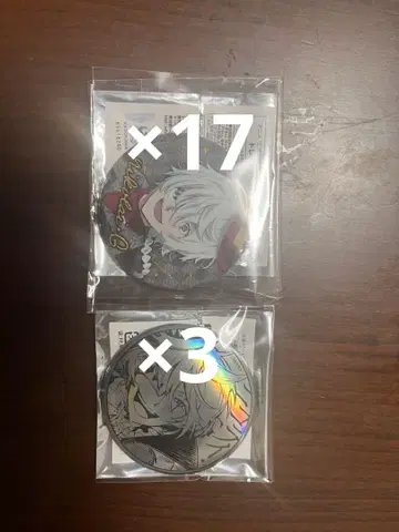 문호 스트레이독스 고고리 캔뱃지 일괄 판매