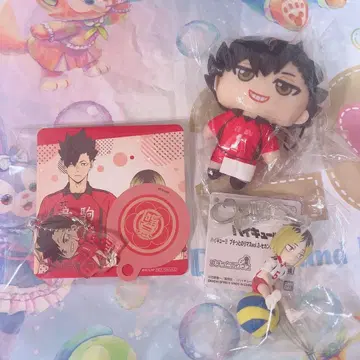 하이큐 쁘띠또 노리마스 코즈메 켄마 쿠로오 테츠로 봉제 인형 아크릴 키링