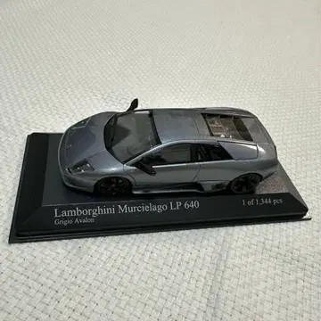 PMA 1/43 람보르기니 무르시엘라고 LP640 그레이 메탈릭